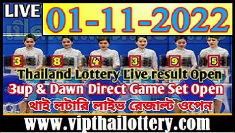 thai lottery official website|Gloticket .